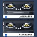 Gas stove double stove gas stove for home fierce fire stove embedded natural gas liquefied gas stove 2024new arrival wholesale