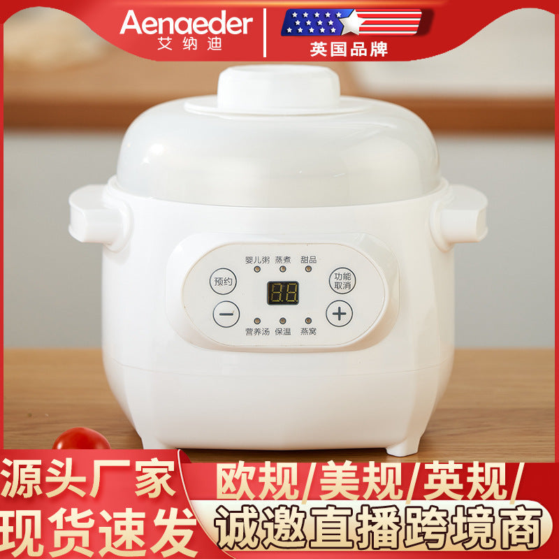 Water-proof stew electric stew pot, porridge and soup pot, ceramic electric stew pot, for home fully automatic smart small stew pot, cross-border gift