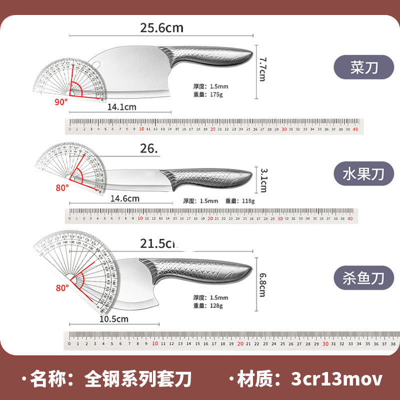 All-steel kitchen knives: stainless steel chef's knife, slicing knife, boning knife, paring knife - high-speed steel