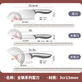 All-steel kitchen knives: stainless steel chef's knife, slicing knife, boning knife, paring knife - high-speed steel