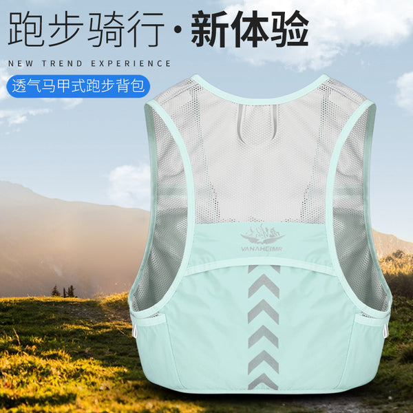 Cross-border outdoor riding marathon running backpack breathable new socks puppet app sports kettle water bag backpack wholesale