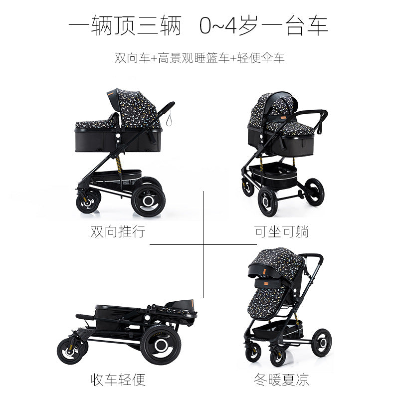 Baby stroller: lightweight, all-weather, full coverage, reclining, mesh breathable, one-button fold, high-view pram