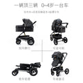 Baby stroller: lightweight, all-weather, full coverage, reclining, mesh breathable, one-button fold, high-view pram