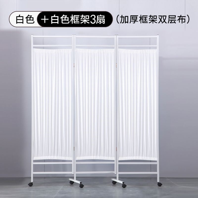 Screen partition hospital medical clinic health room beauty iron fabric push-pull movablefolding wheeled folding screen