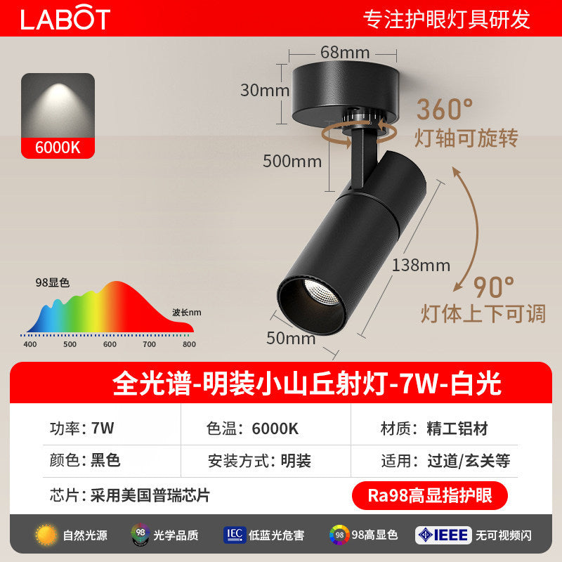 Surface-mounted hill spotlight with adjustable angle foldable ceiling-mounted wall wash light full spectrum living room high display wall wash light