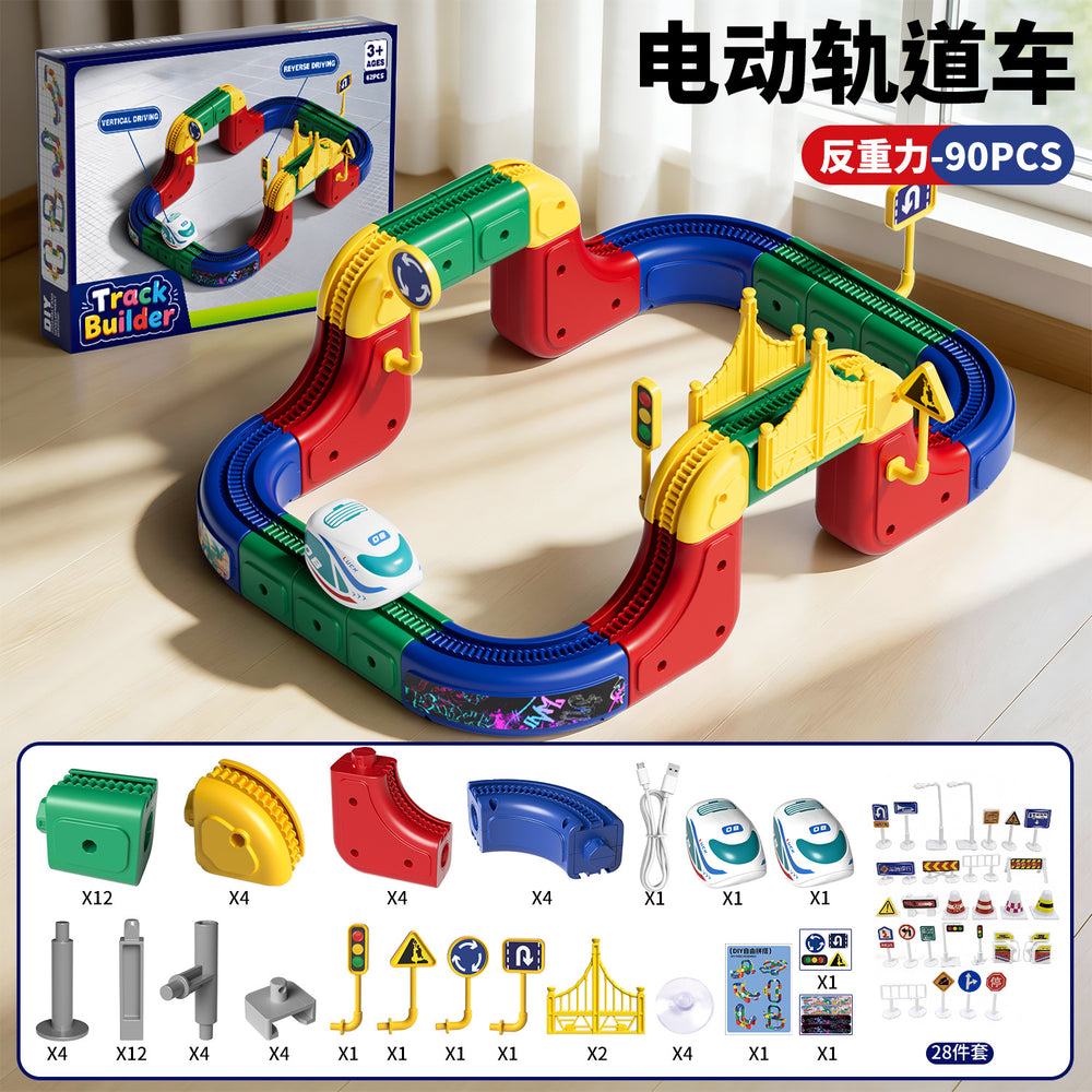 High-speed rail anti-gravity levitation building blocks - magnetic electric assembly toy for boys and girls
