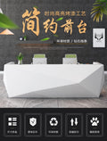 Front desk fashioncasual modern welcome creative cashier counter consultation counter paint 1.7m