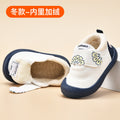Baby shoes 0-1-2-3 years old toddler shoes autumn winter fleece-lined boys' shoes girls' soft sole spring autumn cloth shoes single shoes