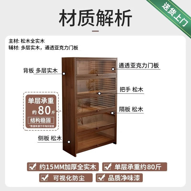 Solid wood dust-proof bookcase integrated against the wall Walnut color storage cabinet Locker Floor storage cabinet Household bookshelf
