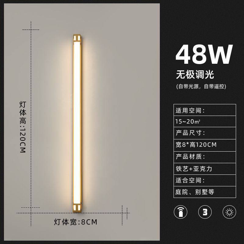 Outdoor linear wall light waterproof led minimalist villa gate pillar courtyard lamp modern minimalist luxury ultra-bright entrance light