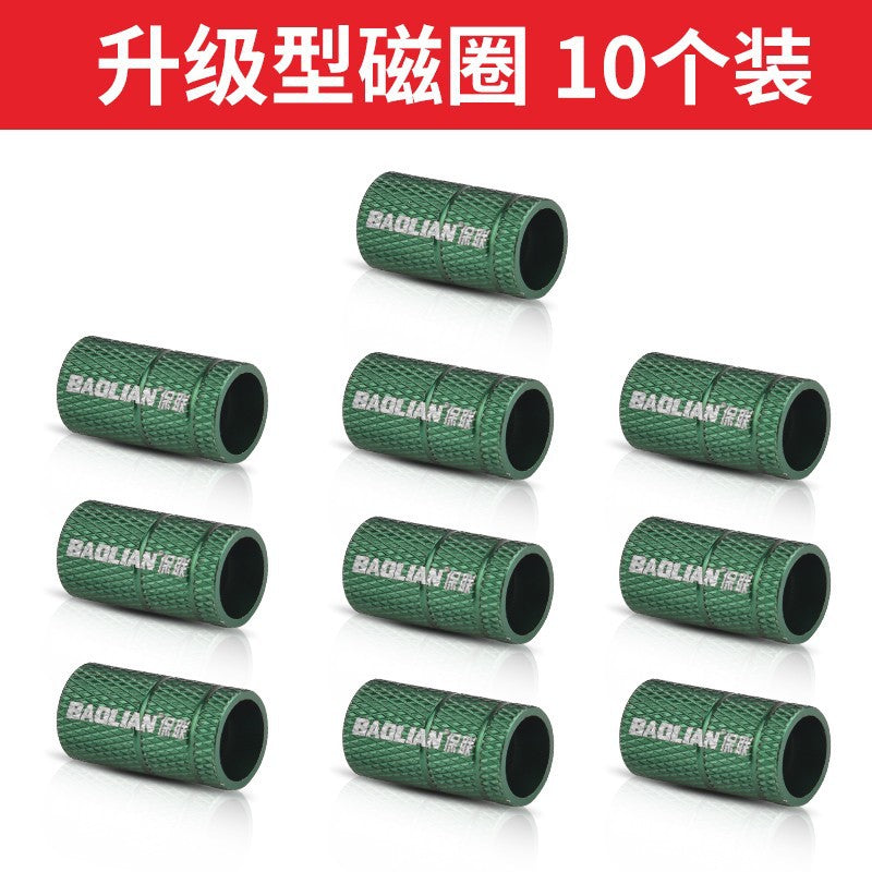Cross electric screwdriver, batch head, strong magnetic set, hand drill, extended magnetic screwdriver, wind cloak, electric batch head.