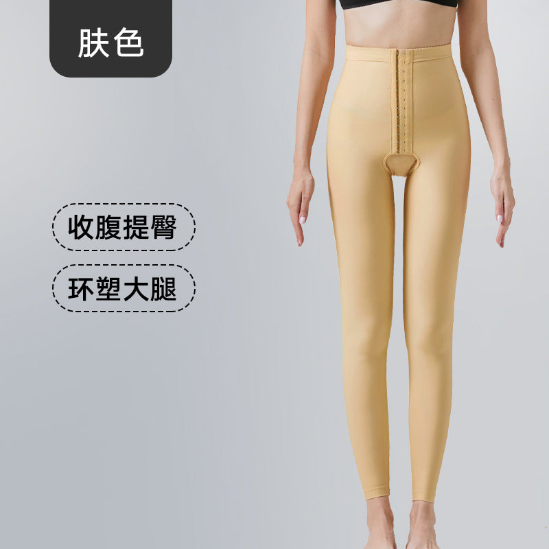 Thigh ring liposuction postoperative body shaping pants first stage crotchless postpartum seamless leg binding hip shaping pants leg binding pants