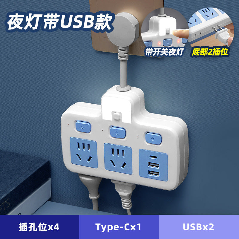 Power strip socket multifunctional multi-port usb converter plug power strip with independent switches for dormitory and home use