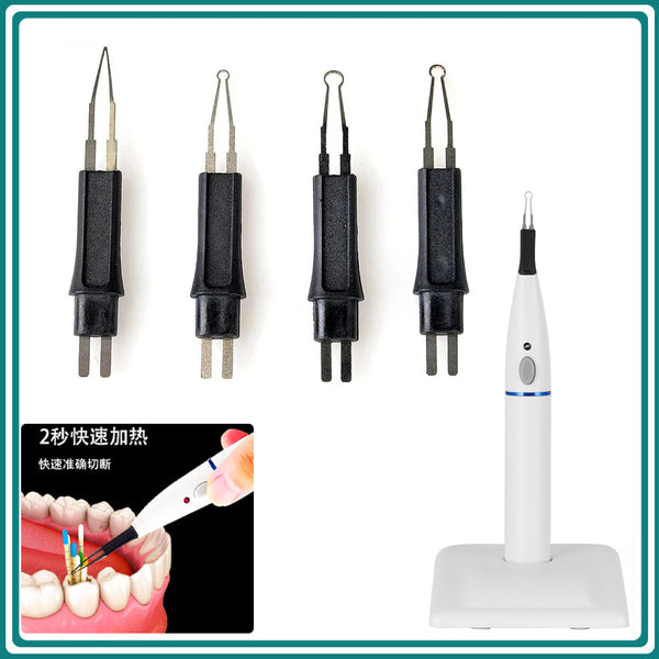 Tooth glue tip cutter head, heating pen hot melt needle, dental fuse head four sets of cutting hot melt