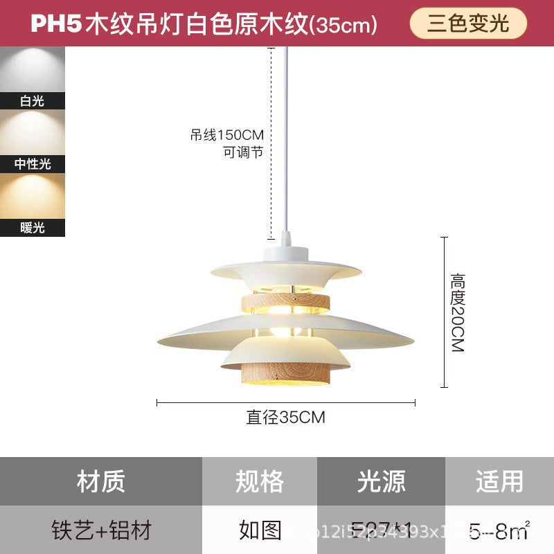 Danish ph5 restaurant pendant light designer fixture nordic art ufo lamp japanese creative dining table bar light