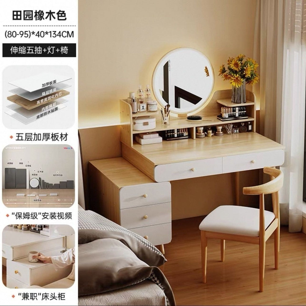 Bedroom dressing table for home chest of drawers all-in-one makeup table small apartment room multifunctional storage retractable dressing table