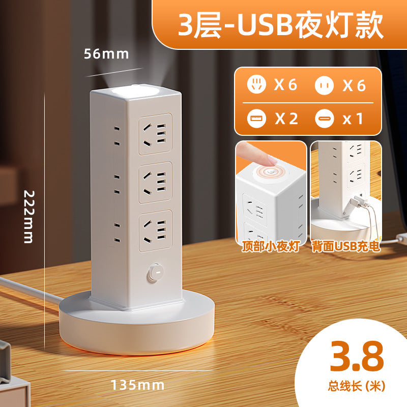 Vertical storage socket panel multi-port usb power strip for home and office - multifunctional desktop power strip