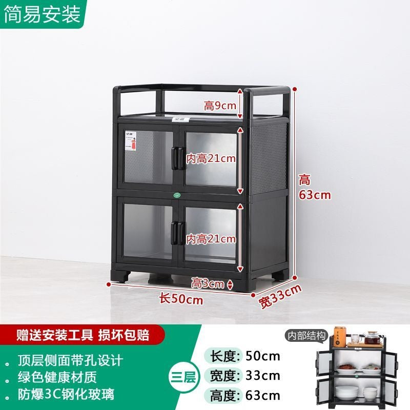 Kitchen cabinets, cupboards, sideboards, storage cabinets, aluminum alloy cabinets, storage cabinets, tea cabinets, balcony sundries storage cabinets