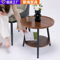 Nordic small coffee table table sofa side table manufacturer wholesale small apartment bedside table simple corner table personalized small round table