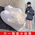 Kids' sneakers:  spring/summer new collection - girls' soft-soled athletic shoes, lightweight casual shoes for mid-to-large children, trendy white sneakers