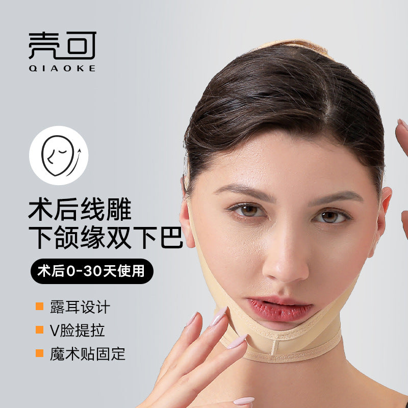 V-line facelift headgear post-op bandage mask compression shaping facial jawline support breathable tightening
