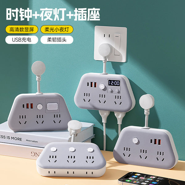 Digital display new national standard office row plug cow multi-function USB socket with cable anti-overload household terminal board power strip