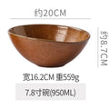 7.8inch bowl - kiln transformed brown