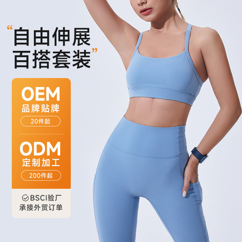 Jinke sports yoga wear tight slimming look fitness wear classic high elastic running outdoor training yoga suit plaid