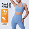 Jinke sports yoga wear tight slimming look fitness wear classic high elastic running outdoor training yoga suit plaid