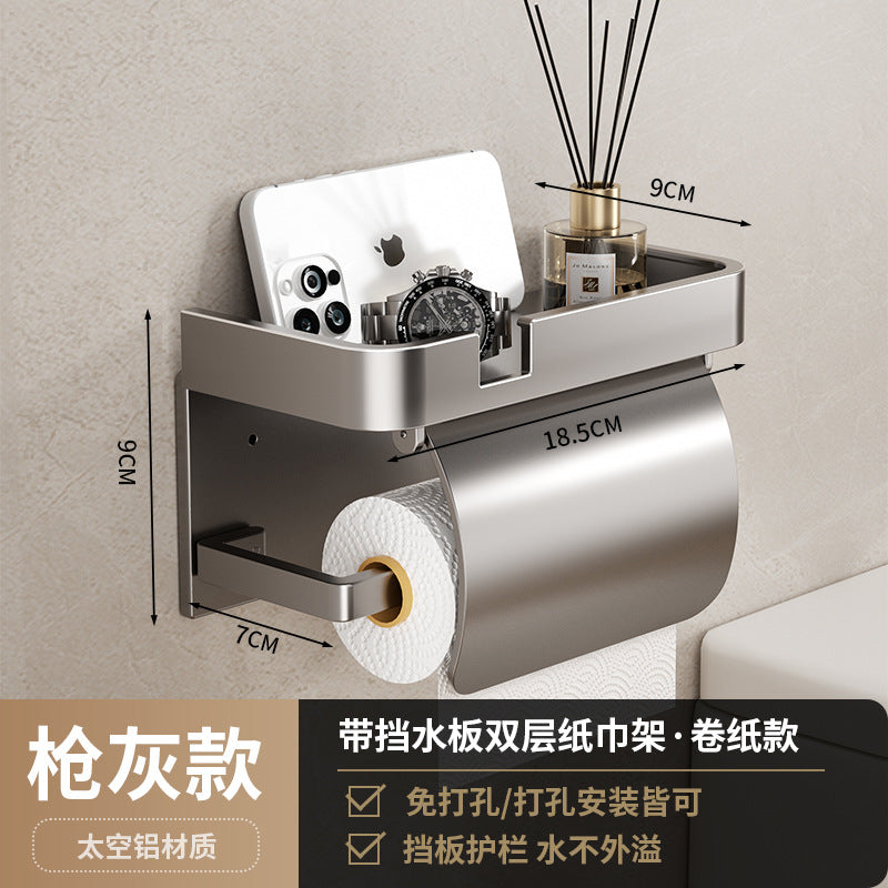 Cream White Toilet Tissue Box No Punching Toilet Roll Paper Drawing Creative Bathroom Toilet Paper Storage Shelf