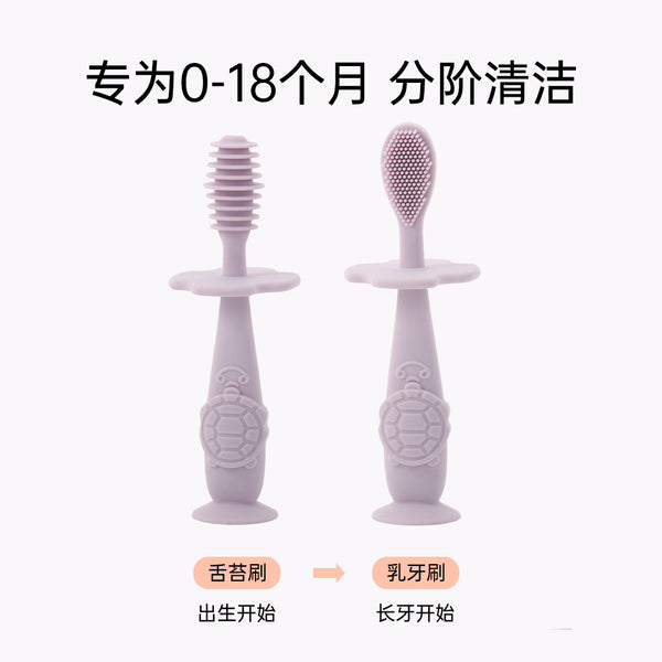 Baby Silicone Toothbrush Infant Baby Tooth Brush Integrated March Baby Children Cleaner Training Toothbrush Bite Glue