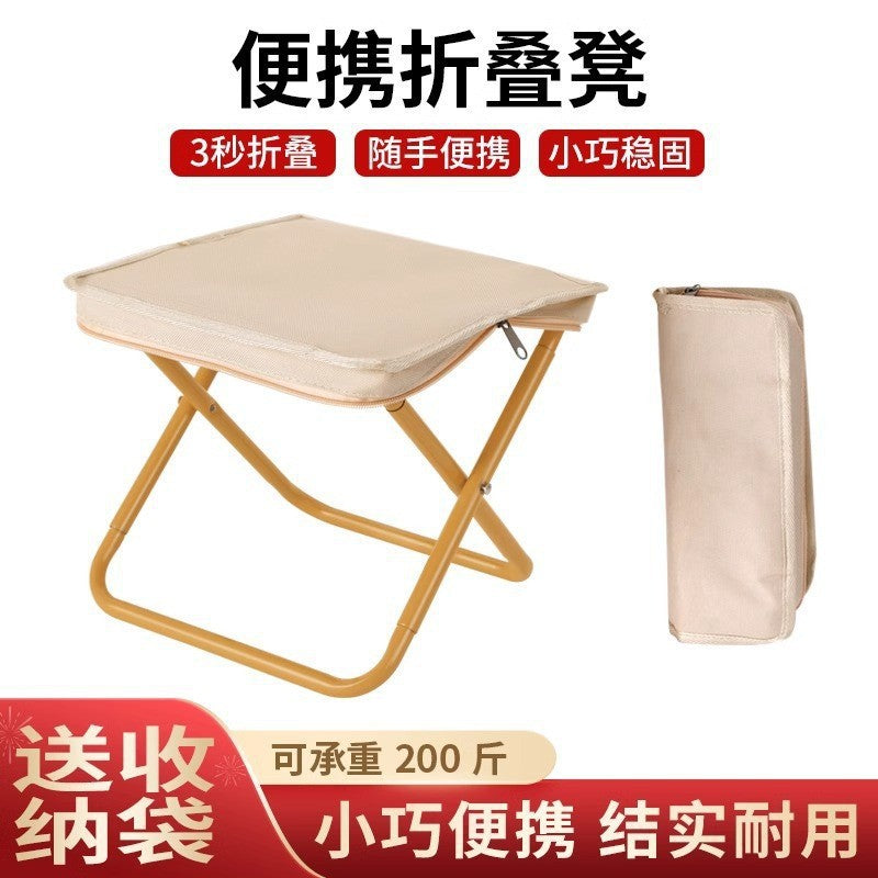 Outdoor foldable stool portable handle bag fishing stool pony maza queue zipper stool camping camping full foldable chair