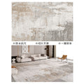 Carpet living room no-wash easy-care bedroom study large area full floor light luxury high-end floor mat bedroom bedside blanket