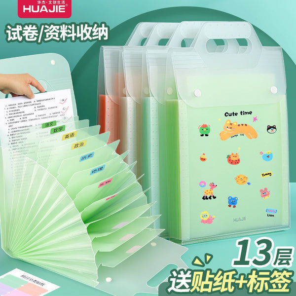 Huajie Portable Organ Bag Large Capacity Test Paper Storage Bag 13 Layers Classified File Bag Multi-layer Data Folder