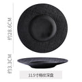 11-inch wide-rimmed flat plate-black