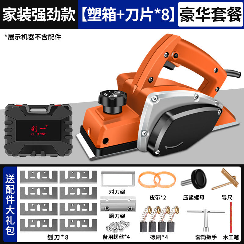 Chuangyi woodworking electric planer for home tool electric planer planer woodworking planer multifunctional power tool electric planer