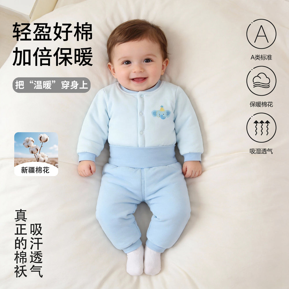 200g fall/winter new arrival: handmade cotton baby outfit - high-waisted two-piece set for boys and girls, perfect for outdoor wear