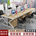 Minimalist modern office furniture 2/6 four-seat partition workstation employee computer desk and chair set