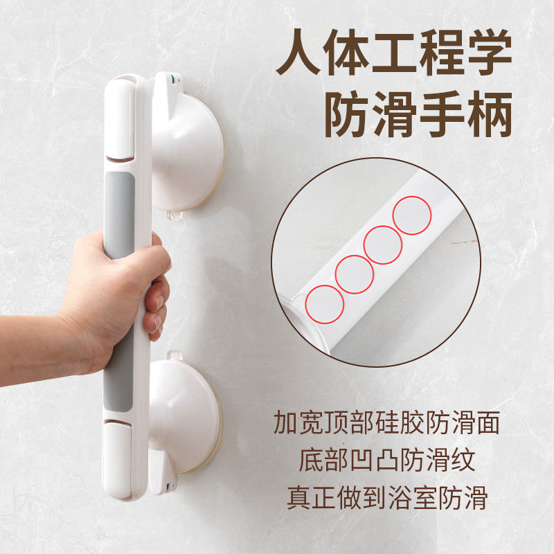 No-drill bathroom anti-fall suction cup grab bar - bathroom handrail, suction cup handrail, glass door and window grab bar for seniors