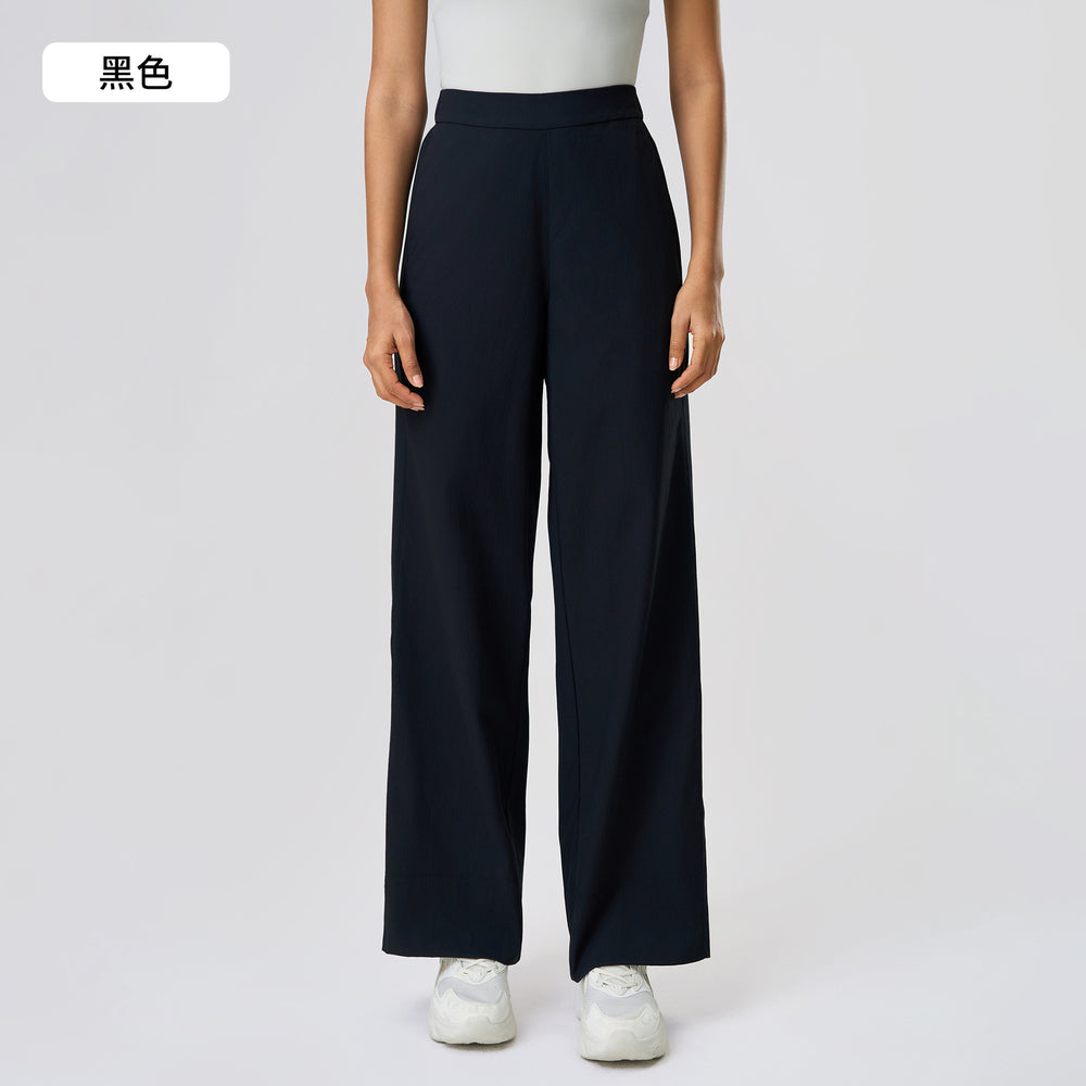 New women's quick-dry breathable casual pants - loose fit, versatile straight-leg style, hip-concealing, slimming, running & workout pants d25077