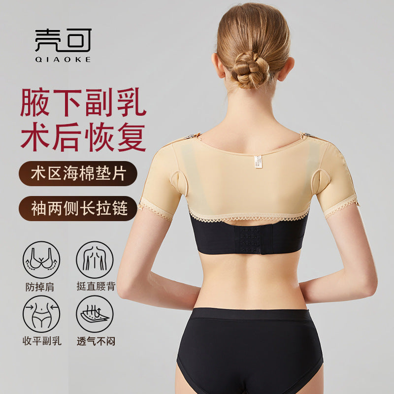 Post-axillary surgery compression garment for body odor control, elastic bandage for armpit odor removal, post-operative shaping garment
