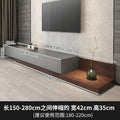 Minimalist extendable tv stand - space-saving, floor-standing coffee table for small apartments - modern, light luxury floating floor cabinet for living room