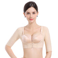 [caffeine] mid-sleeve beauty salon corset for women, high elastic breast support, beautiful back, auxiliary breast push-up body shaping garment