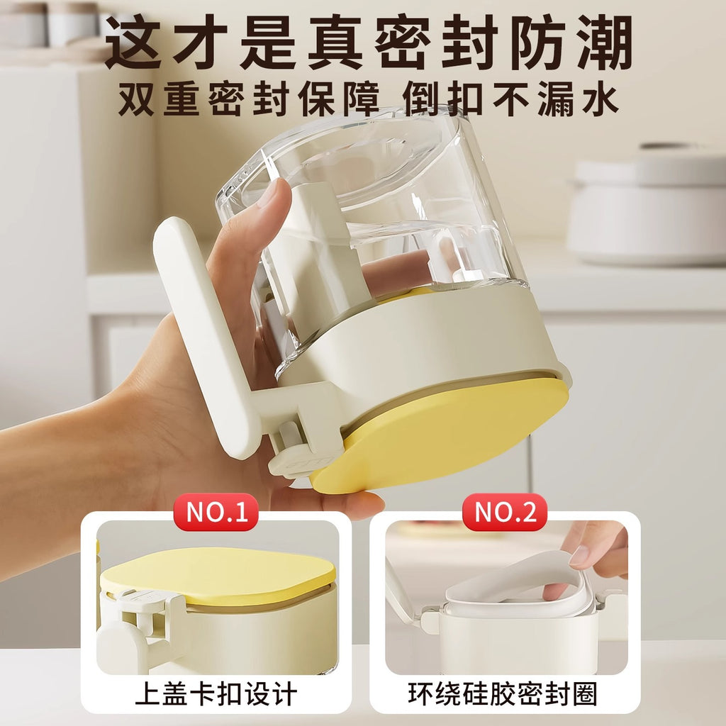 Household seasoning can bottle Kitchen seasoning bottle Sealed salt jar Cumin glass seasoning box Moisture-proof seasoning storage box