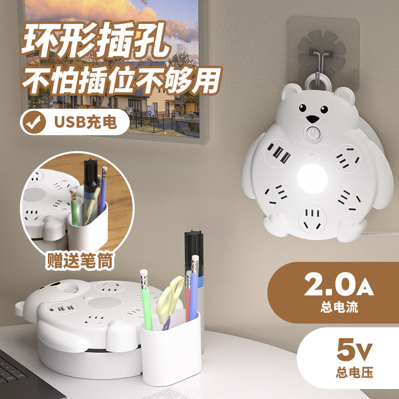 Retractable cord socket panel multifunctional with usb multi-outlet power strip cartoon home with long cord power strip