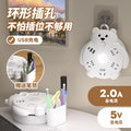 Retractable cord socket panel multifunctional with usb multi-outlet power strip cartoon home with long cord power strip