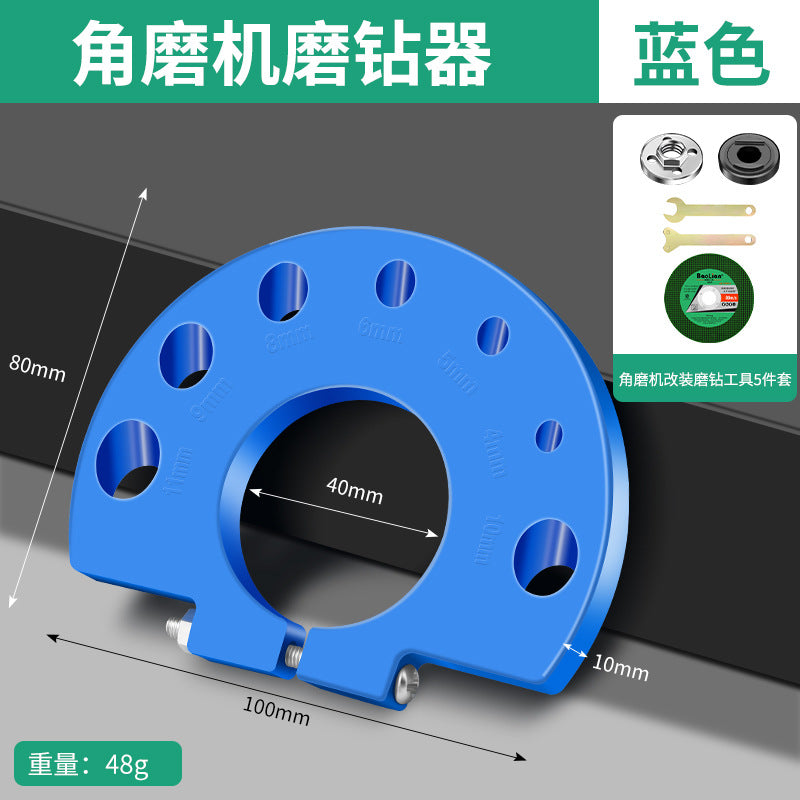 Baolian old drill bit repair artifact multi-functional angle grinder grinding portable twist drill bit grinding holder