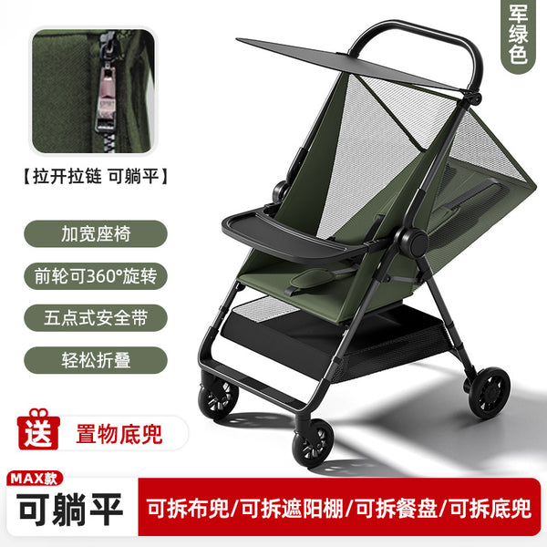 Stroller baby walking pocket cart trolley can sit and lie down, light and foldable baby high landscape one piece delivery