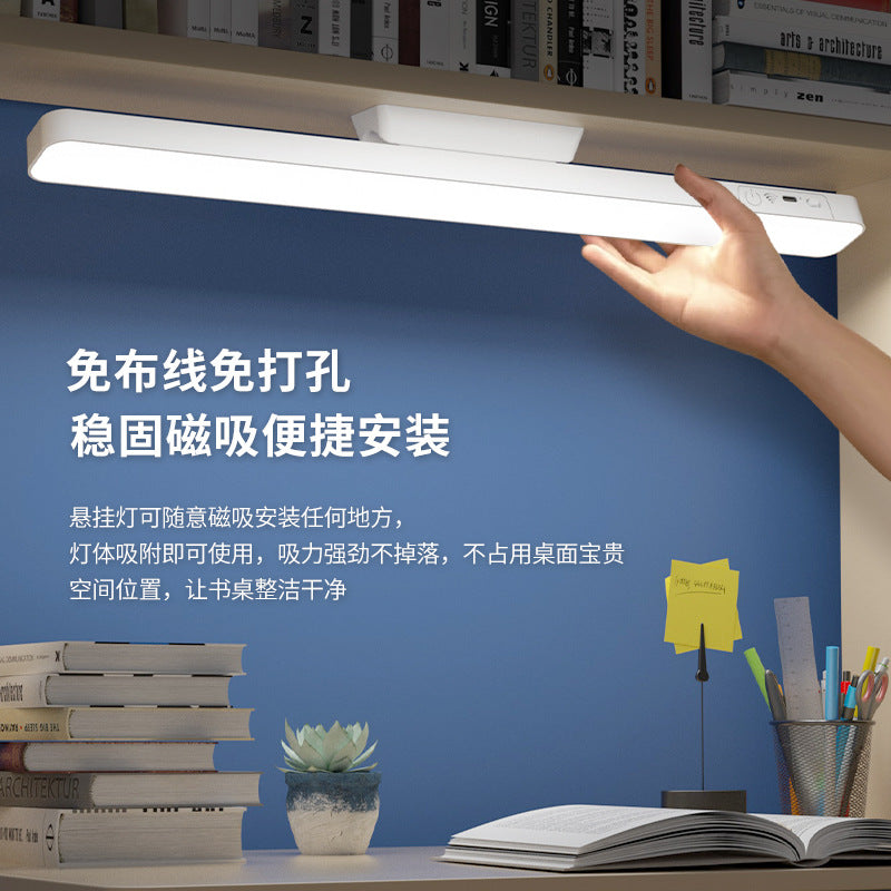 eye protection desk lamp rechargeable led lamp dormitory artifact desk night light makeup lamp student usb cool lamp