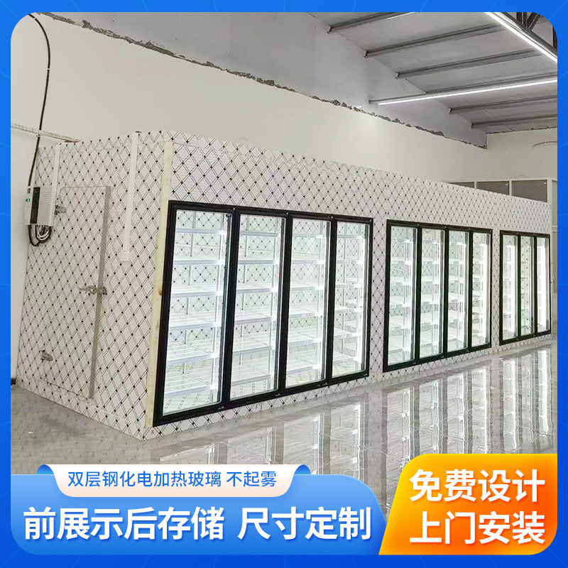 Post-supply cold storage, multi-display surface cold storage, special-shaped supporting shelves, slide, electrically heated tempered glass door, air curtain cabinet